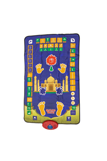 Generic Interactive Printed Islamic Prayer Mat for Kids