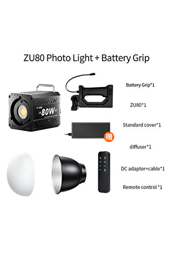 Choice Set with Handle Dual Color Temperature COB Photography Light 80W Professional LED Video Light Portab
