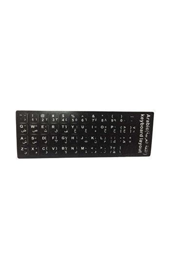 Choice Arabic Keyboard Stickers Arabic Russia Ukrainian Korean Italian French Espagnol Portugais Notebook D