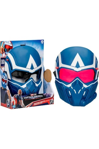 Hasbro Captain America Mask, Hasbro, 23x16cm, for children over 5 years