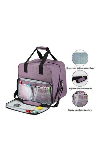 COOYA Sewing Machine Case,with Removable Padding Pad,Fit for Most Standard Sewing Machines