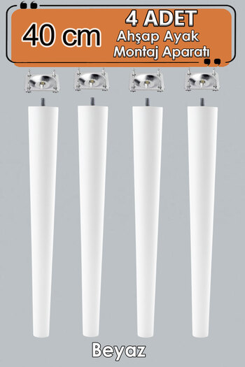GLASWEN 4 Pieces Wooden Legs 40 cm White M8 Screwed Connecting Apparatus Furniture Stool Coffee Table Table Support Leg