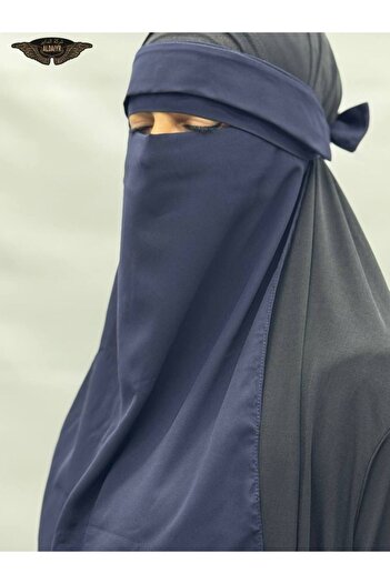 ALDAYER Hijab Medina Silk ΜΑΝΤΗΛΙ ΝιΚΑΒ