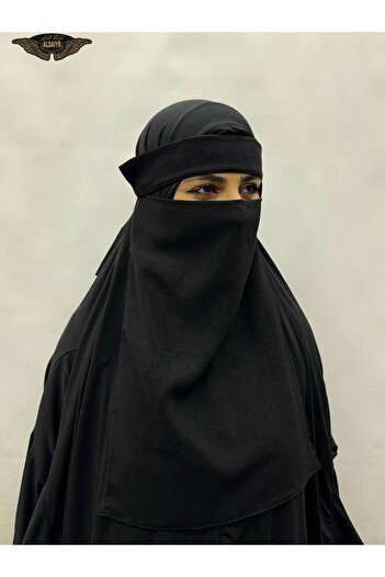 ALDAYER Hijab Medina Silk ΜΑΝΤΗΛΙ ΝιΚΑΒ