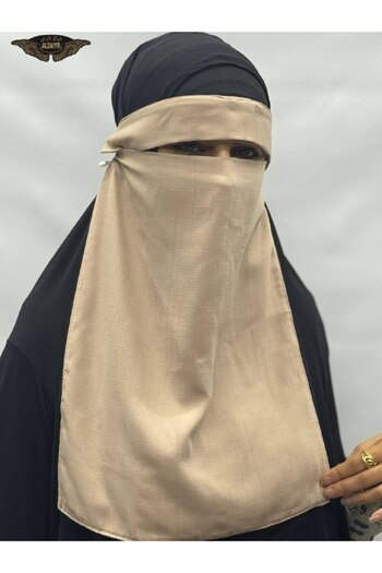 ALDAYER Hijab Medina Silk ΜΑΝΤΗΛΙ ΝιΚΑΒ