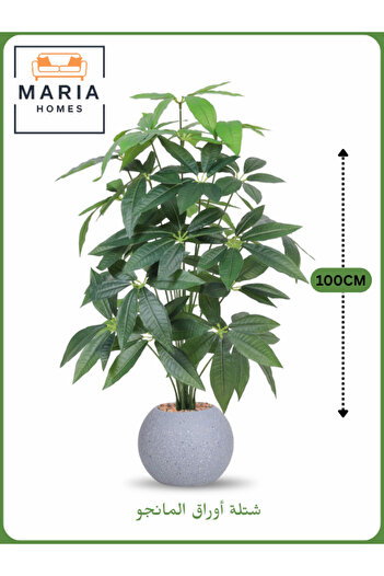 MARIA HOMES Artificial Mango Leaf Tree 100 cm – 24 Branches in Grey Plastic Pot