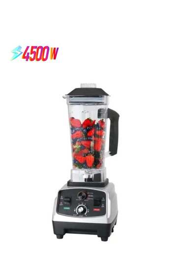 Denx DX 1783 Blender with Stainless Steel Blades by Dinx