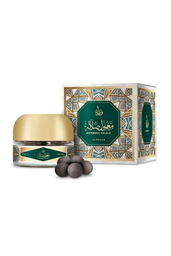 ALREHAB معمول صلالة 60 جرام