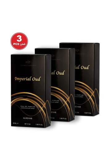 ALREHAB Imperial Oud Perfume 50 ml - 3 Pieces Unisex - Eau de Parfum