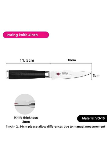 Fissman 4" Paring Knife SAMURAI MUSASHI 10 Cm (Steel DAMASCUS)