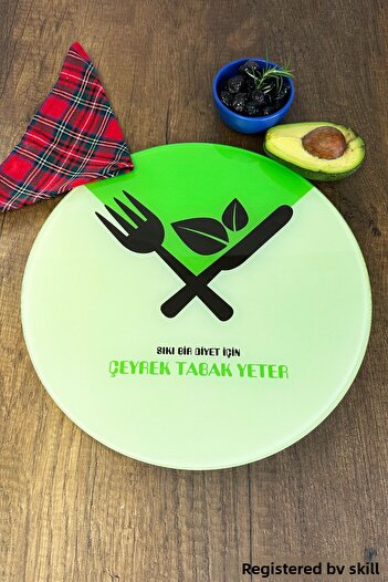Decorita Glass Diet Plate| Glass Presentation Plate| Quarter Portion| Diameter 32cm