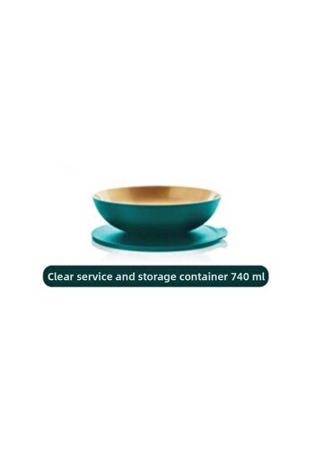 Tupperware Berrak Green-gold Storage Container 750ml Esc