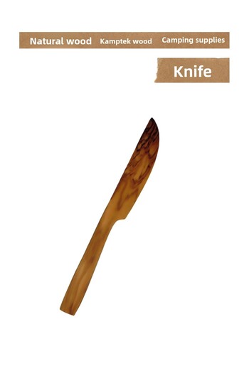 kamptek kamp teknolojisi Kamptek 19 cm Wooden Knife - Natural Product, Long-Lasting and Durable