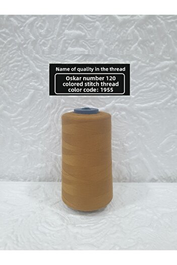 Oskar Colored Code No 120:1955