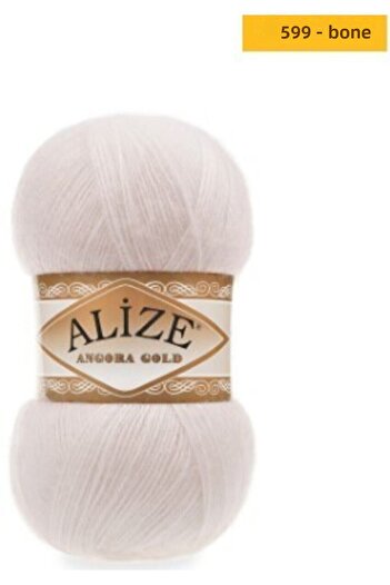 Alize Angora Gold 599 5 Πακέτο