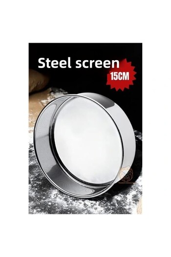 shopwave Metal Flour Sieve 15 cm