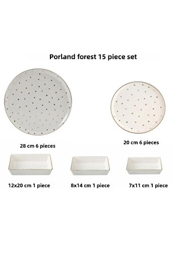 Porland Forest 15 Piece Serving Set for 6 Persons