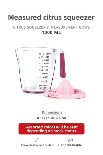 Orvila Practical Lemon Orange and Citrus Juicer with Measurement Coated 1000 ml - (GIFT ATOM COOKIE MOLDED)