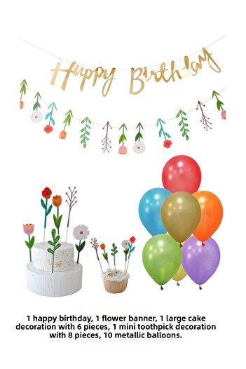 Partifabrik Retro Flower Themed Birthday Party Set