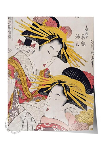 Postifull Unframed Poster, Hd Quality Wall Poster, Comfort Series, Japanese Women Poster, No:108720