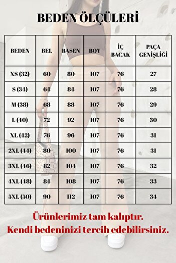 CNRCollection Γυναικείο μπεζ ελαστικό Lycra ψηλόμεσο δεν εμφανίζει εσώρουχα Gathering Ισπανικό κολάν παντελόνι