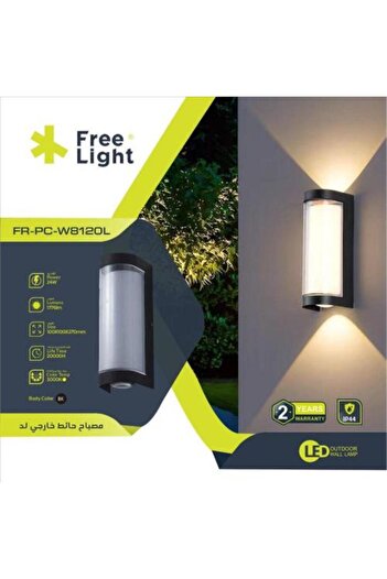 ELECTROPOWER Outdoor LED Wall Lamp