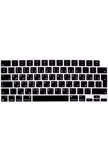 O Ozone Macbook Keyboard Cover Skin for MacBook Pro 14 Inch 16 inch Keyboard Skin 2021 Compatible wi
