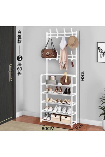ELEGANT HOME 5-Tier Shoe Organizer 80 x 26 x 171 cm