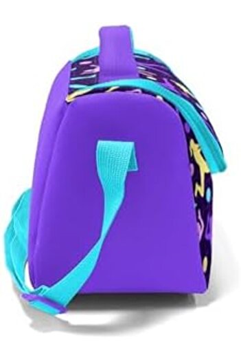 STOREMAX Sellbuyst High Nutrition Bag (Thermo) Trendy 266450