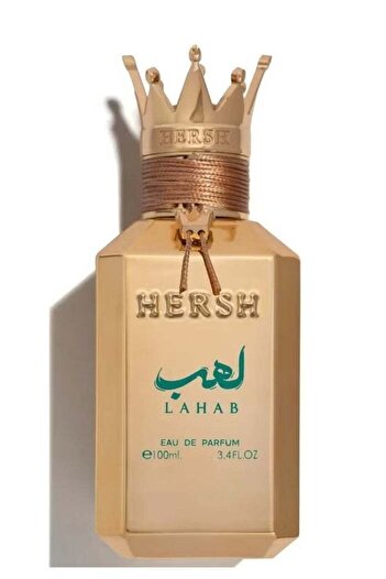 alezz oud Hirsch Flame Perfume 100ml