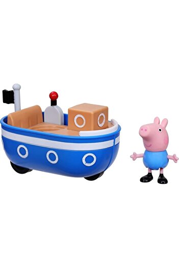 erorex Little Boat (F2741)
