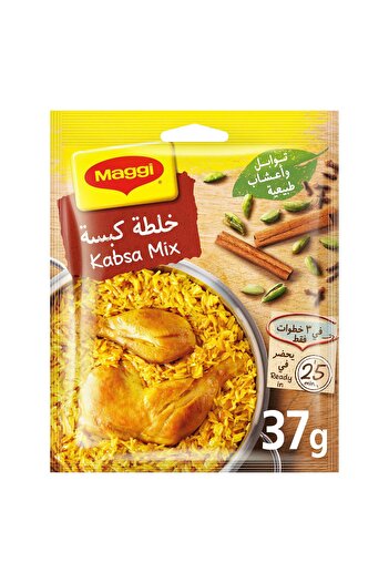 Maggi kabsa Mix Natural 37 g Authentic Middle Eastern Spice Blend for Flavorful Rice and Meat Dishes