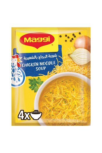 Maggi Chicken Noodle Soup Sachet 60 gDelicious Instant Soup with Noodles and Real Chicken Flavor