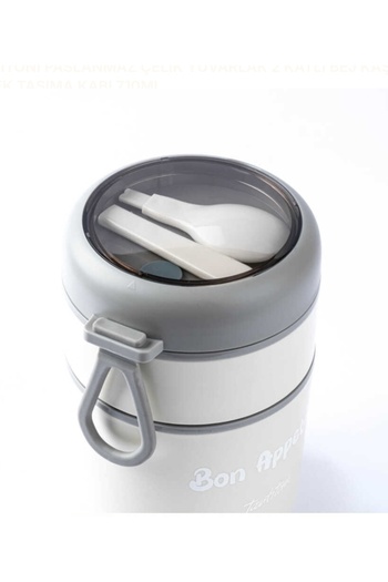 Tantitoni White Stainless Round 2 Tier Lunch Box