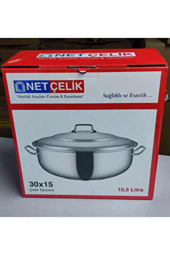 Net Çelik Helvane Pot with Lid 30X15 cm - 10.5 Liter