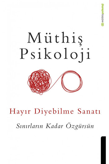 Piatkus Η τέχνη του άγνωστου: είσαι ελεύθερος όσο το δυνατό στα όρια - Εξαιρετική ψυχολογία |   Δημοφιλή βιβλία