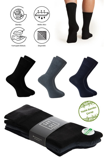 SAYSEZ Bamboo Men's Socks Summer Long Solid Color Socks Seamless Premium Pack of 3 / Washable Soft Socks