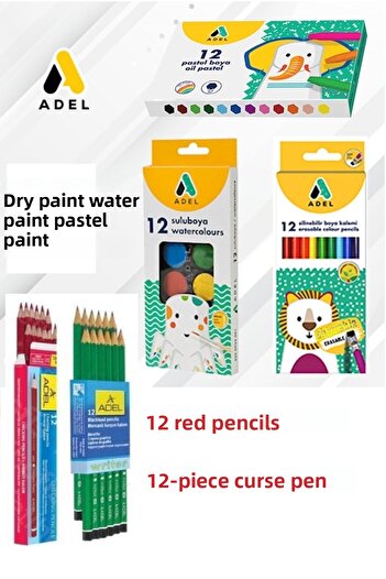 Adell Adel Stationery Set 12 Pieces Dry Color Watercolor Crayon Crayon Pencil Red Pencil