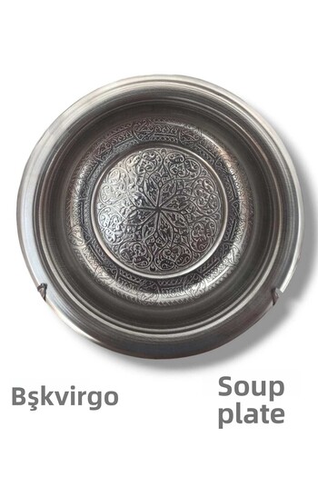 BŞK VİRGO Stainless Steel Beyran Leg Plate 19 cm