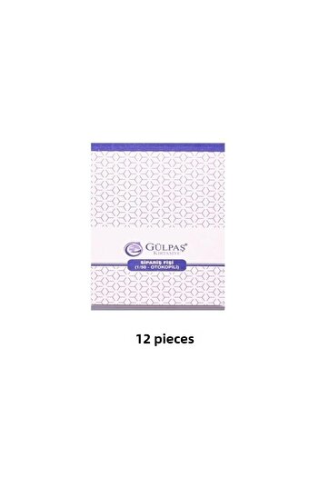 Gülpaş 685 Παραγγελία Βύσμα 1/50 Otokopili 12 Τ.Κ