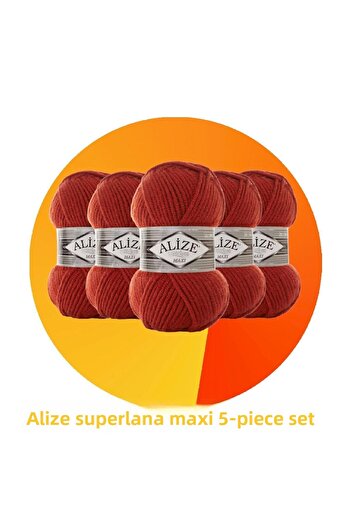 Alize مجموعة Süperlana Maxi مكونة من 5 قطع - حياكة يدوية سميكة و36 خيط أسمر