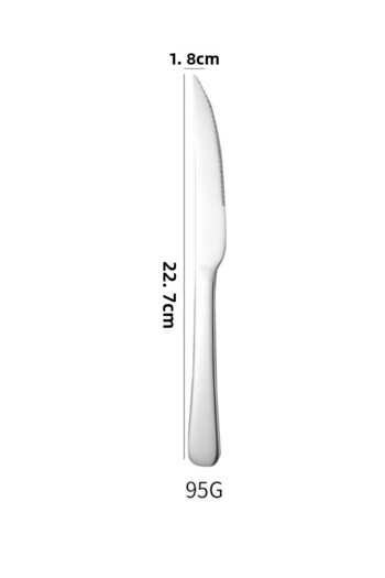 Chavin 1010 Steel Silver 22 cm - 12 Pieces Colorful Tableware Steak Meat Cutting Knife Cin744By-12