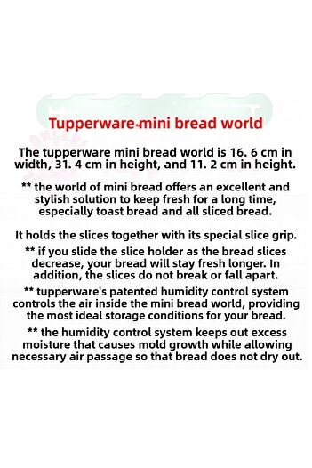 Tupperware Mini Bread World Clear Bread Storage Box Hsgl
