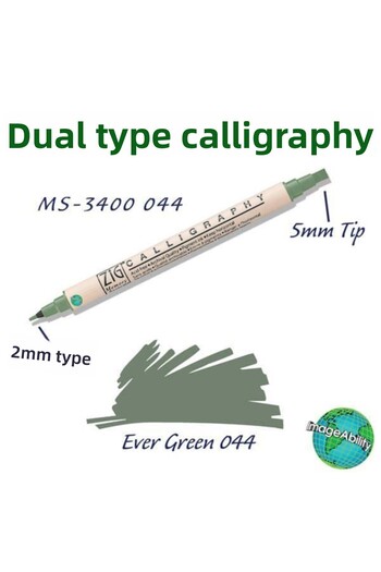 Zig Calligraphy Double Ended Calligraphy Pen 2 mm + 5 mm 044 Ever Green