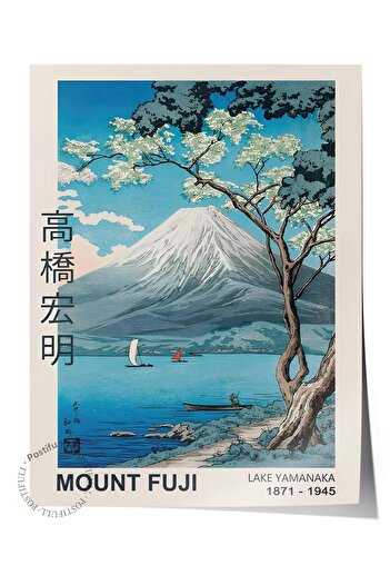 Postifull Unframed Poster, Hd Quality Wall Poster,Comfort Series, Mount Fuji Poster, No:108711