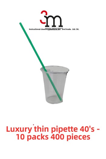 Ece Mixed Color Thin Straws - 10 Pack of 40
