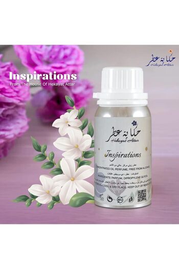 Hekayat Attar CN-5 100ML Concentrated Perfume Oil | Inspirations