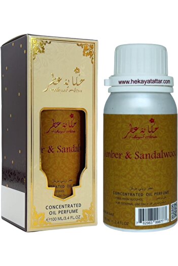 Hekayat Attar AMBER and SANDALWOOD 100ML CONCENTRATED PERFUME OIL Heritage Collection