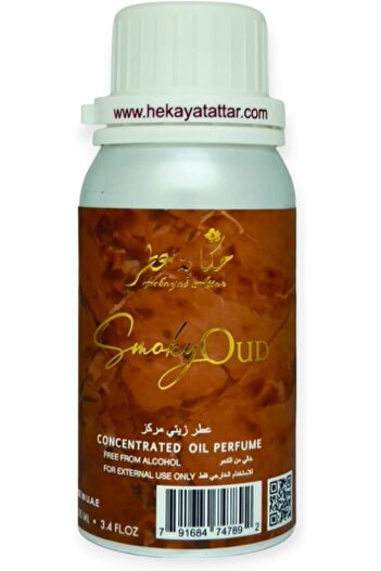 Hekayat Attar Smoky Oud Concentrated Oil 100ml | Heritage Collection by Hekayat Attar