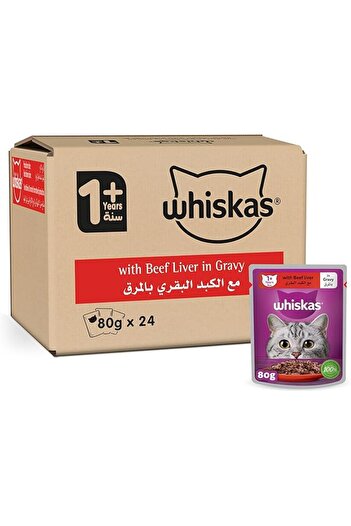 Whiskas Wet Cat Food Pouch with Beef Liver in Gravy - 24 x 80g